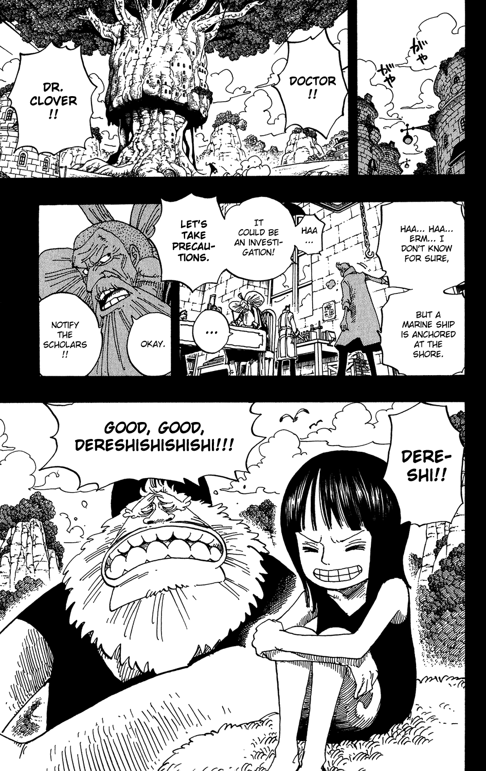 One Piece, Chapter 392 image 19